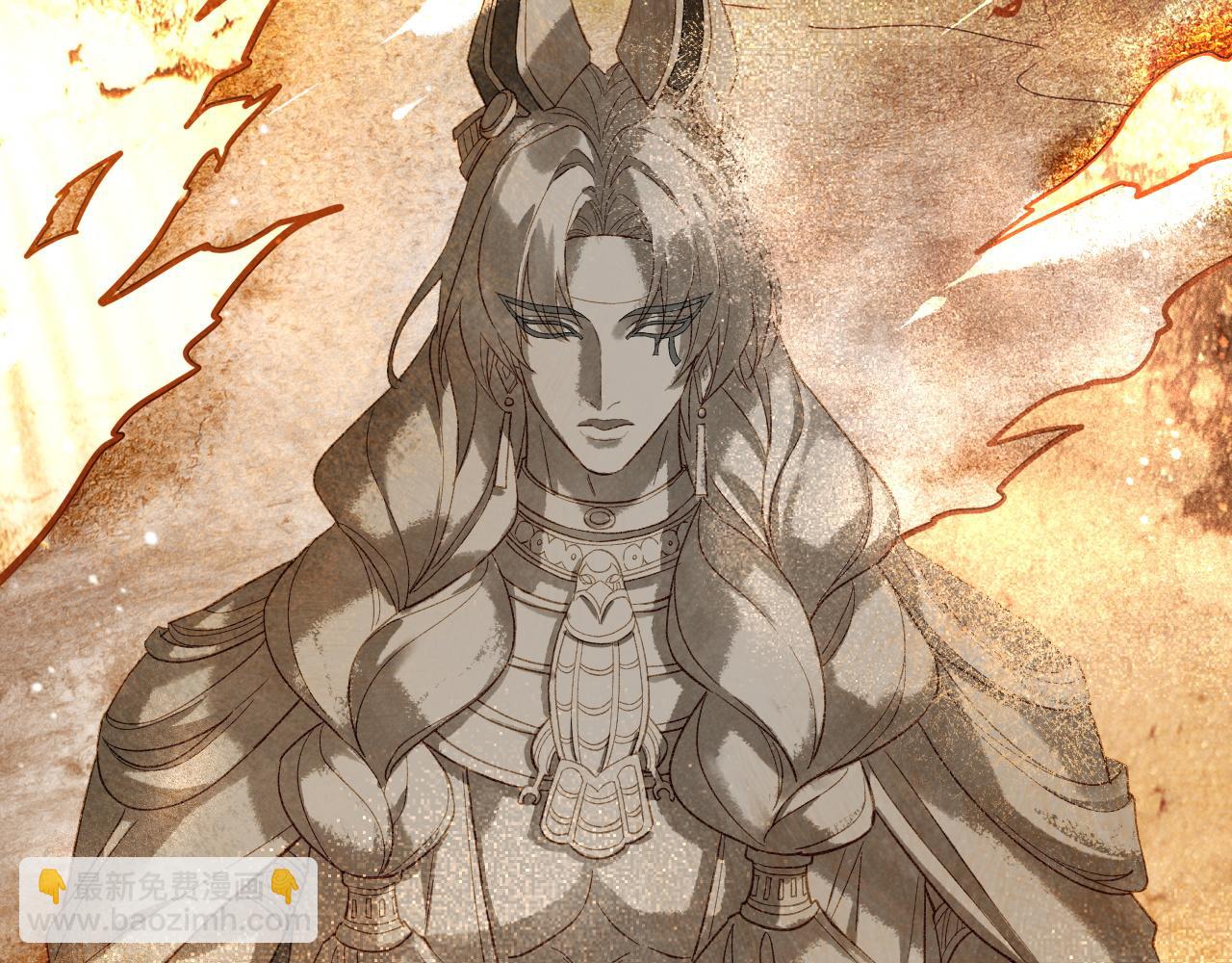 再見，我的國王 - 第92話 後續2(3/3) - 2