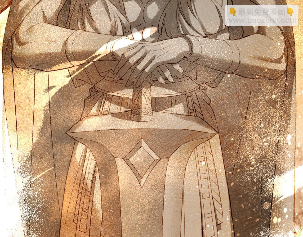 再見，我的國王 - 第92話 後續2(3/3) - 3