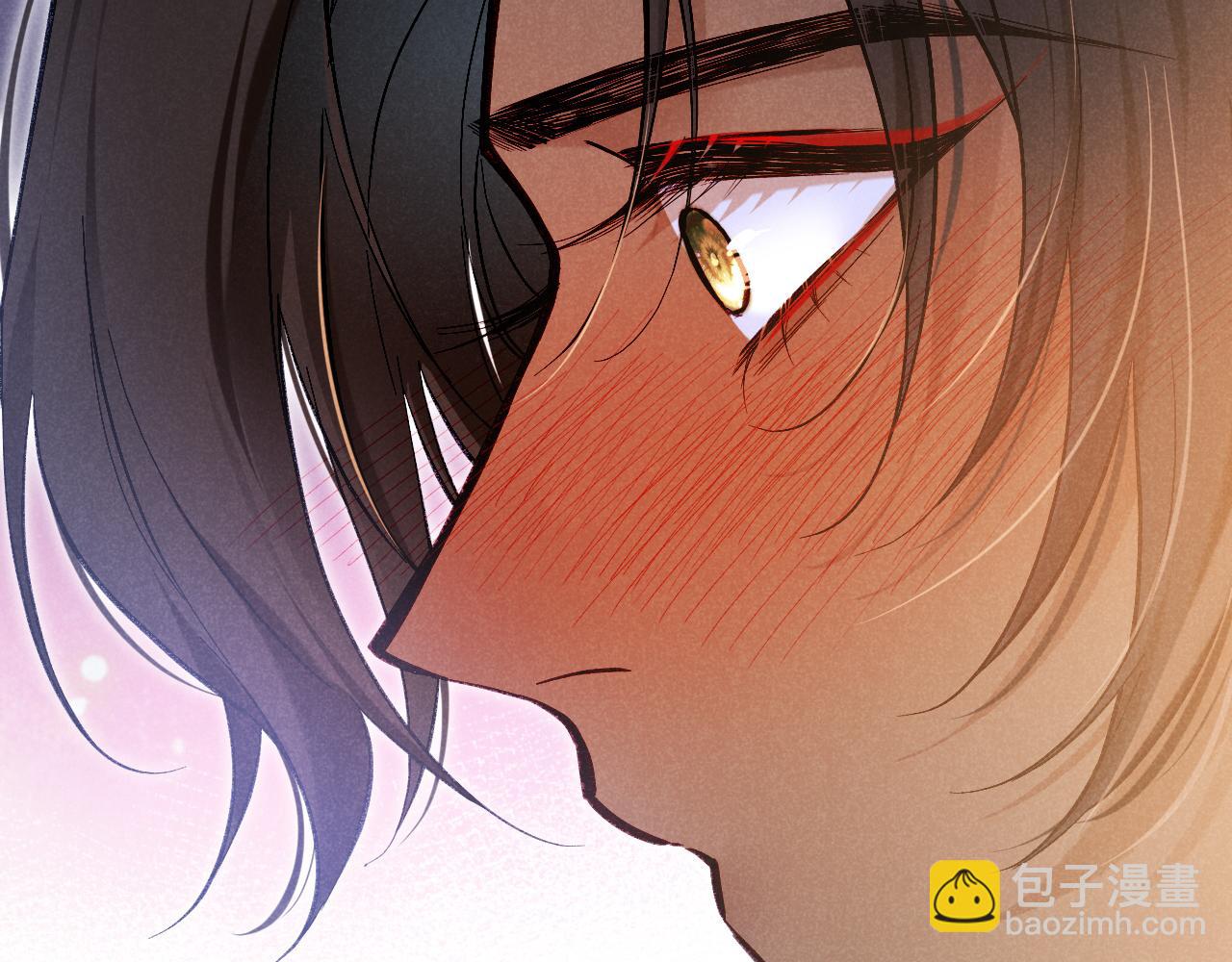 再見，我的國王 - 第92話 後續2(1/3) - 4