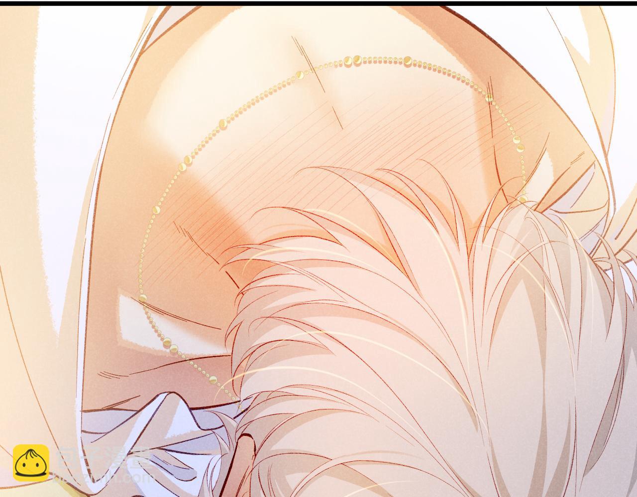 再見，我的國王 - 第92話 後續2(1/3) - 1