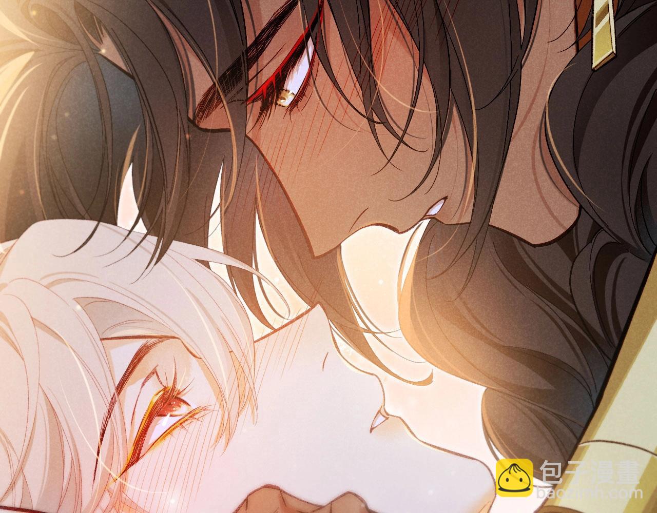 再見，我的國王 - 第92話 後續2(2/3) - 6