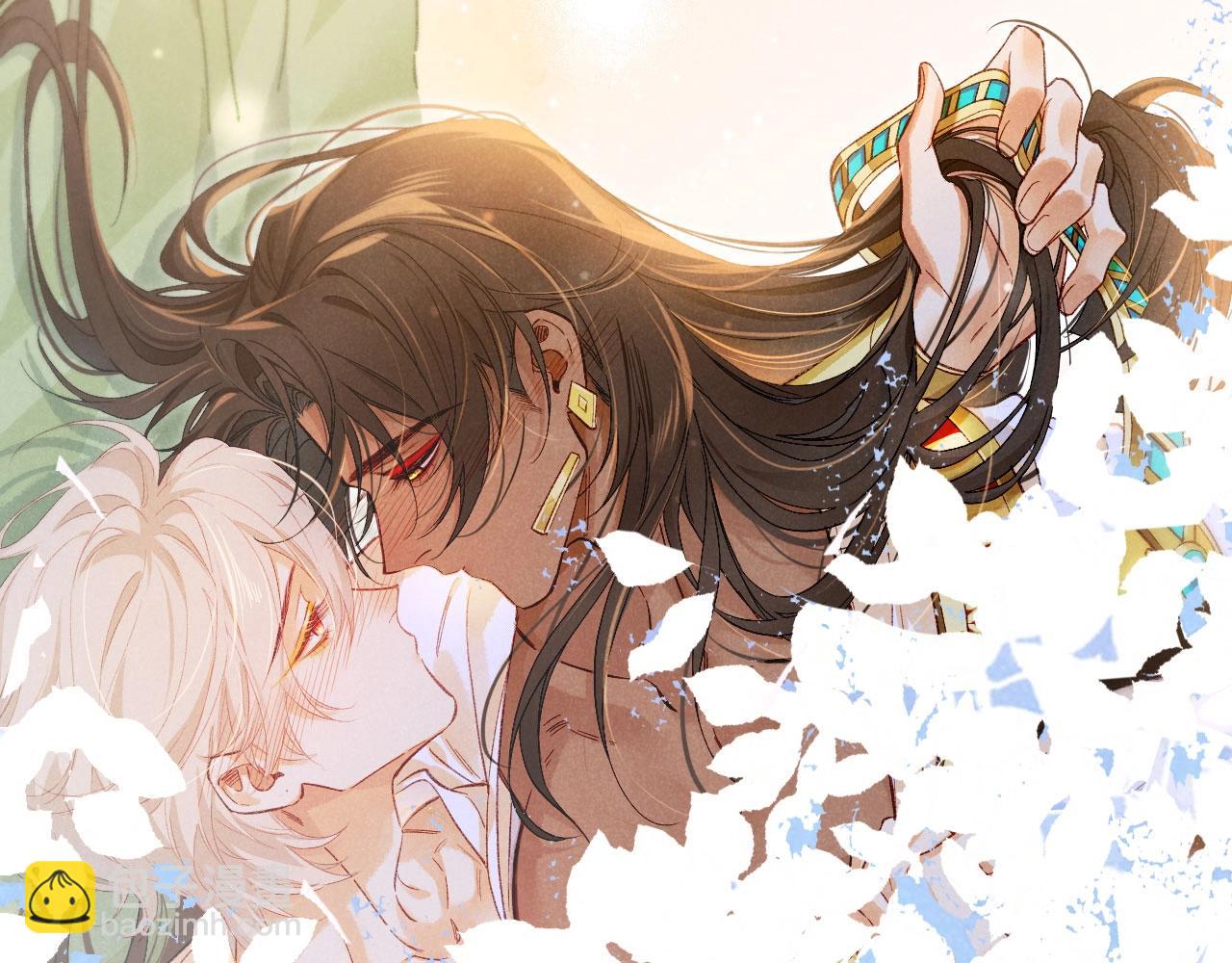 再見，我的國王 - 第92話 後續2(2/3) - 3