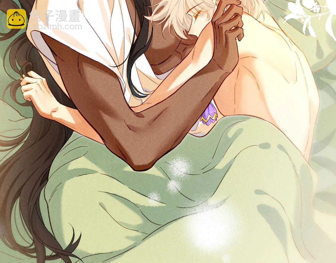 再見，我的國王 - 第92話 後續2(2/3) - 1