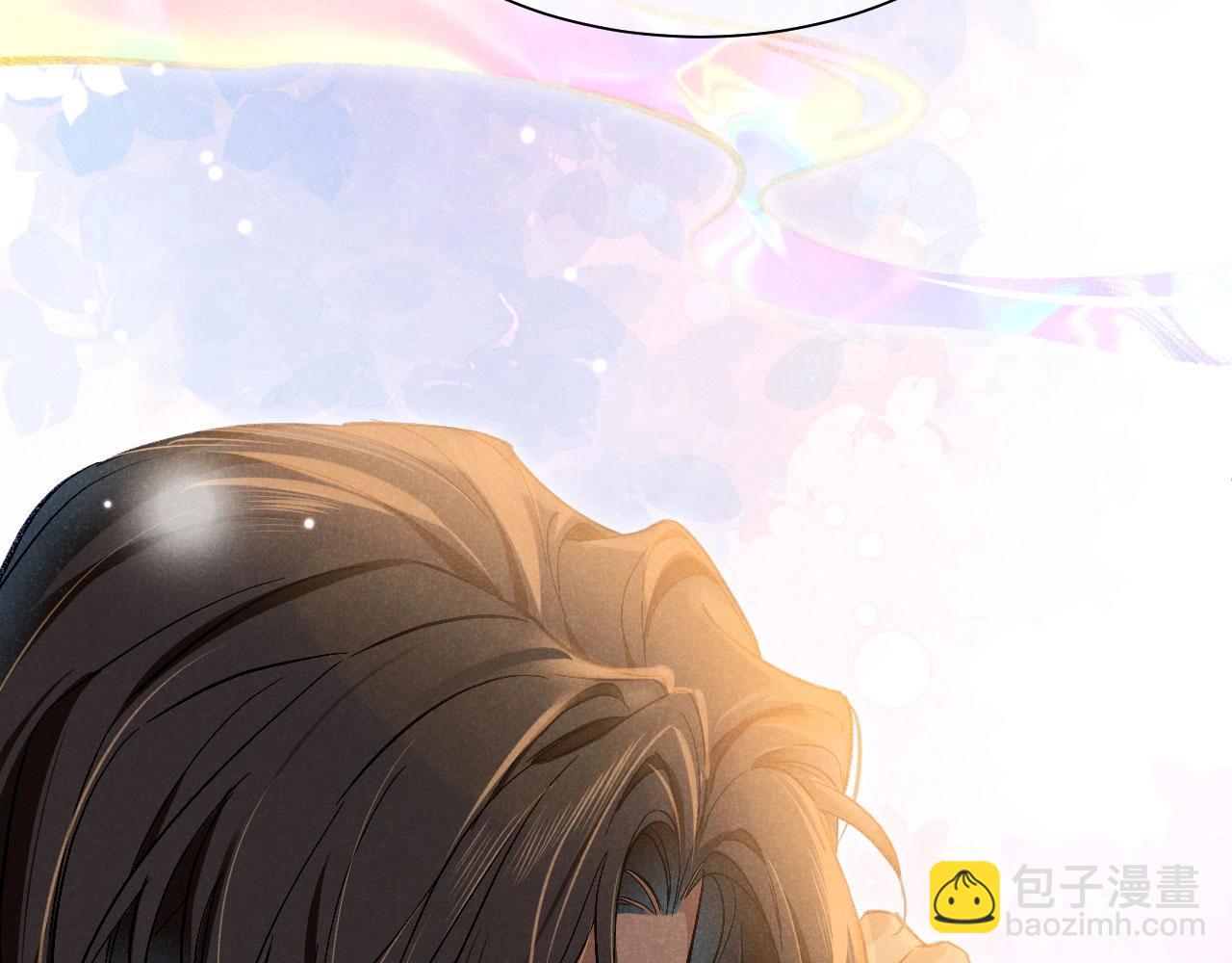 再見，我的國王 - 第92話 後續2(2/3) - 8