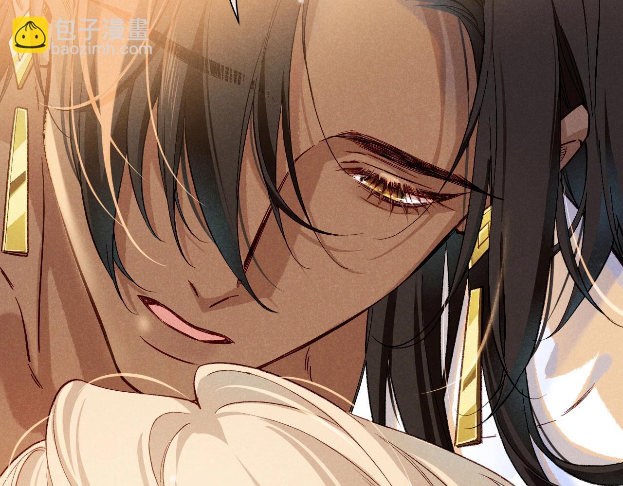 再見，我的國王 - 第92話 後續2(2/3) - 4