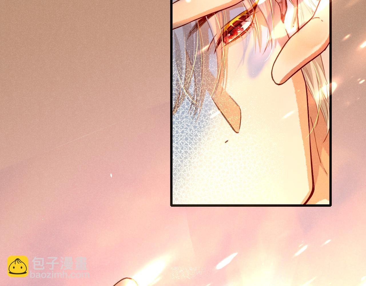 再見，我的國王 - 第93話 新的篇章(3/4) - 6