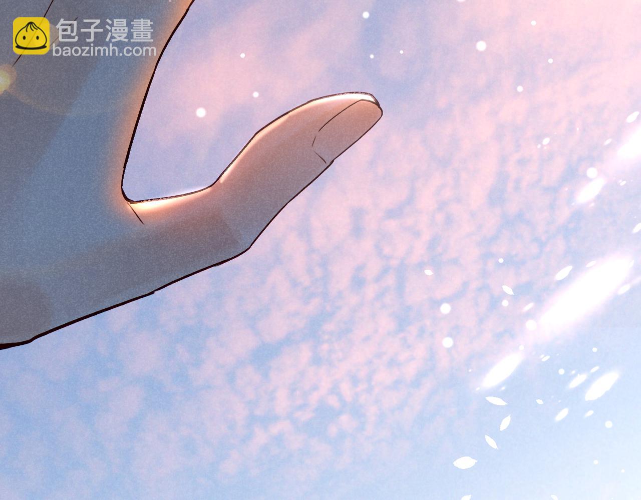 再見，我的國王 - 第93話 新的篇章(3/4) - 8