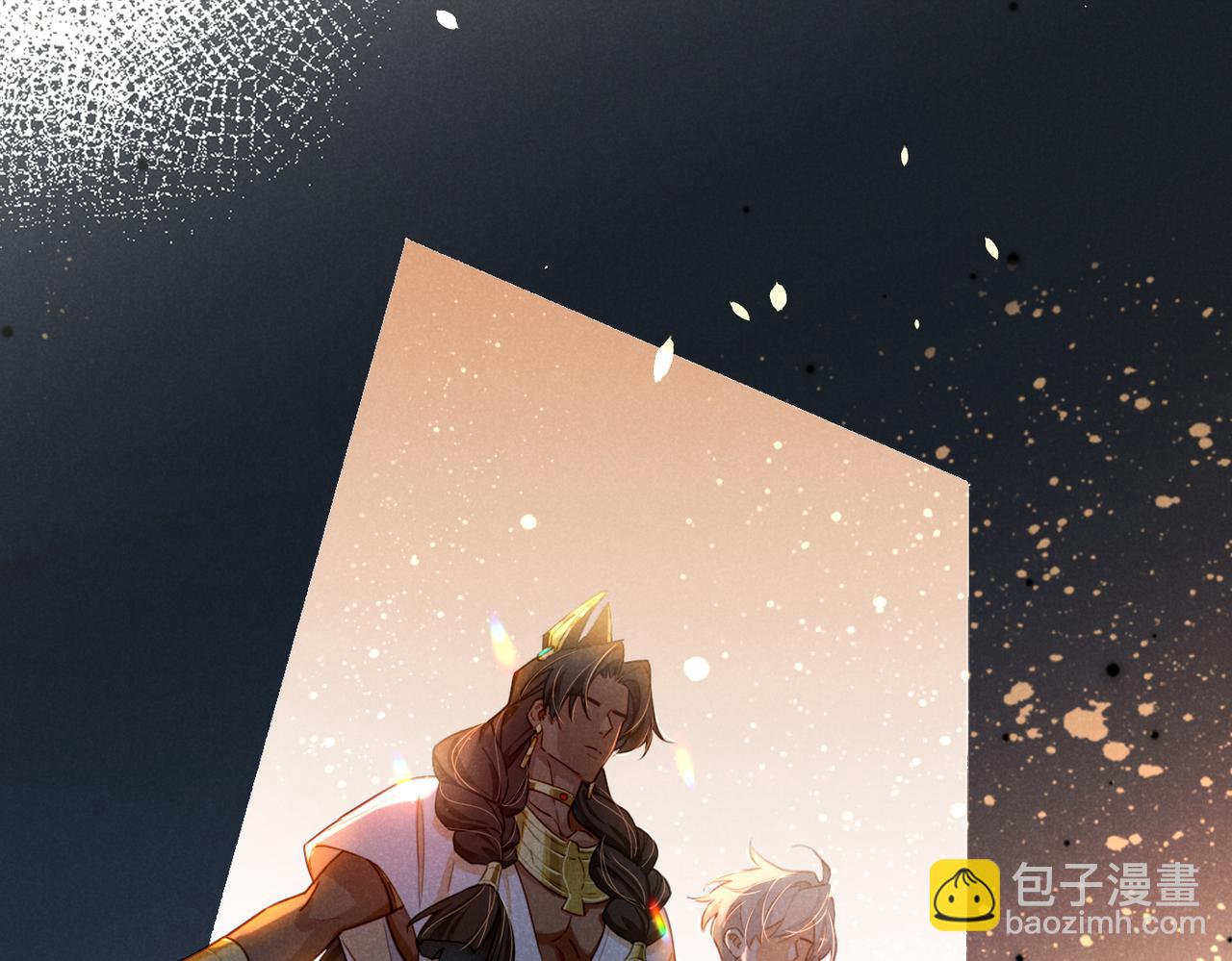 再見，我的國王 - 第93話 新的篇章(3/4) - 2