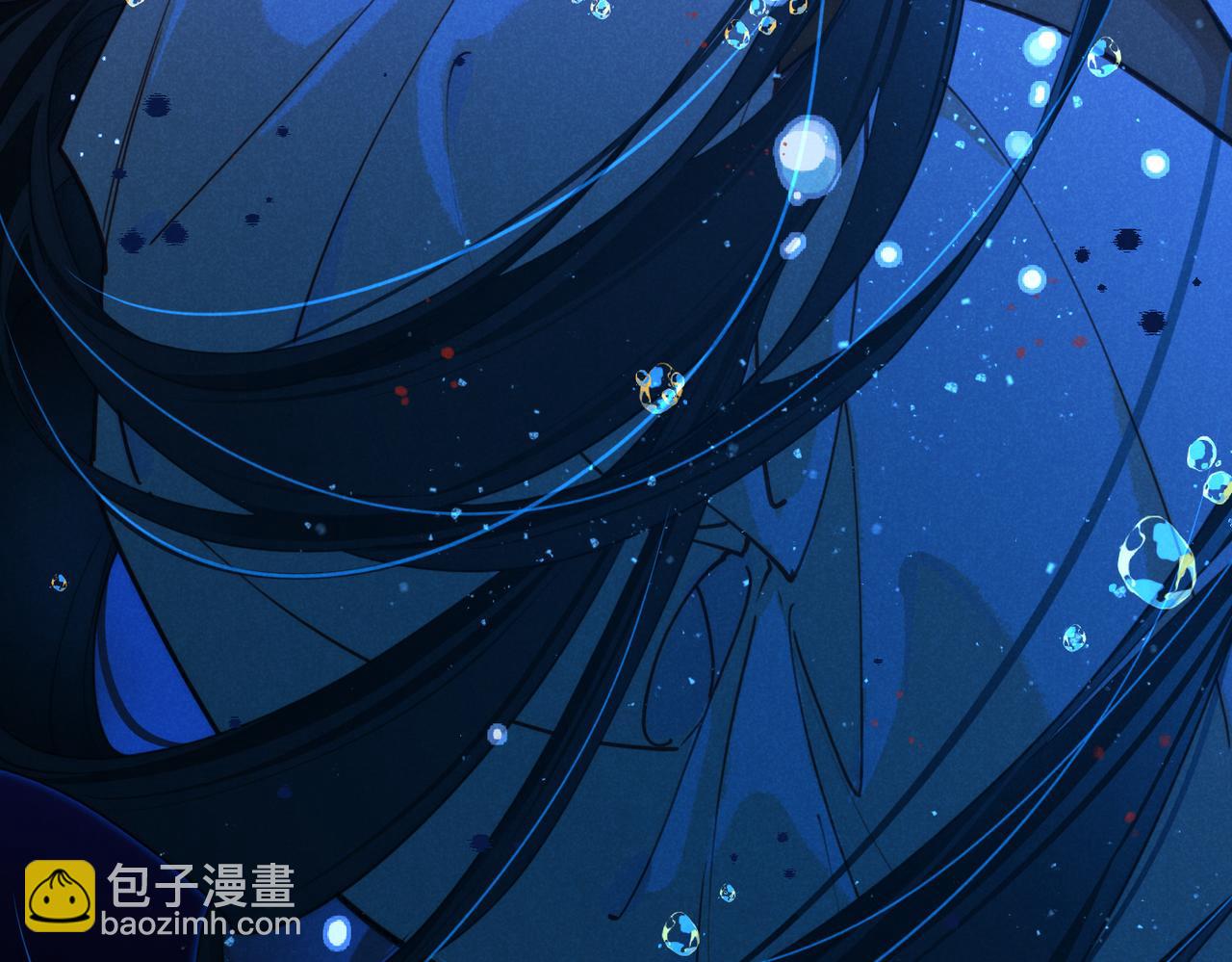 再見，我的國王 - 第93話 新的篇章(1/4) - 2