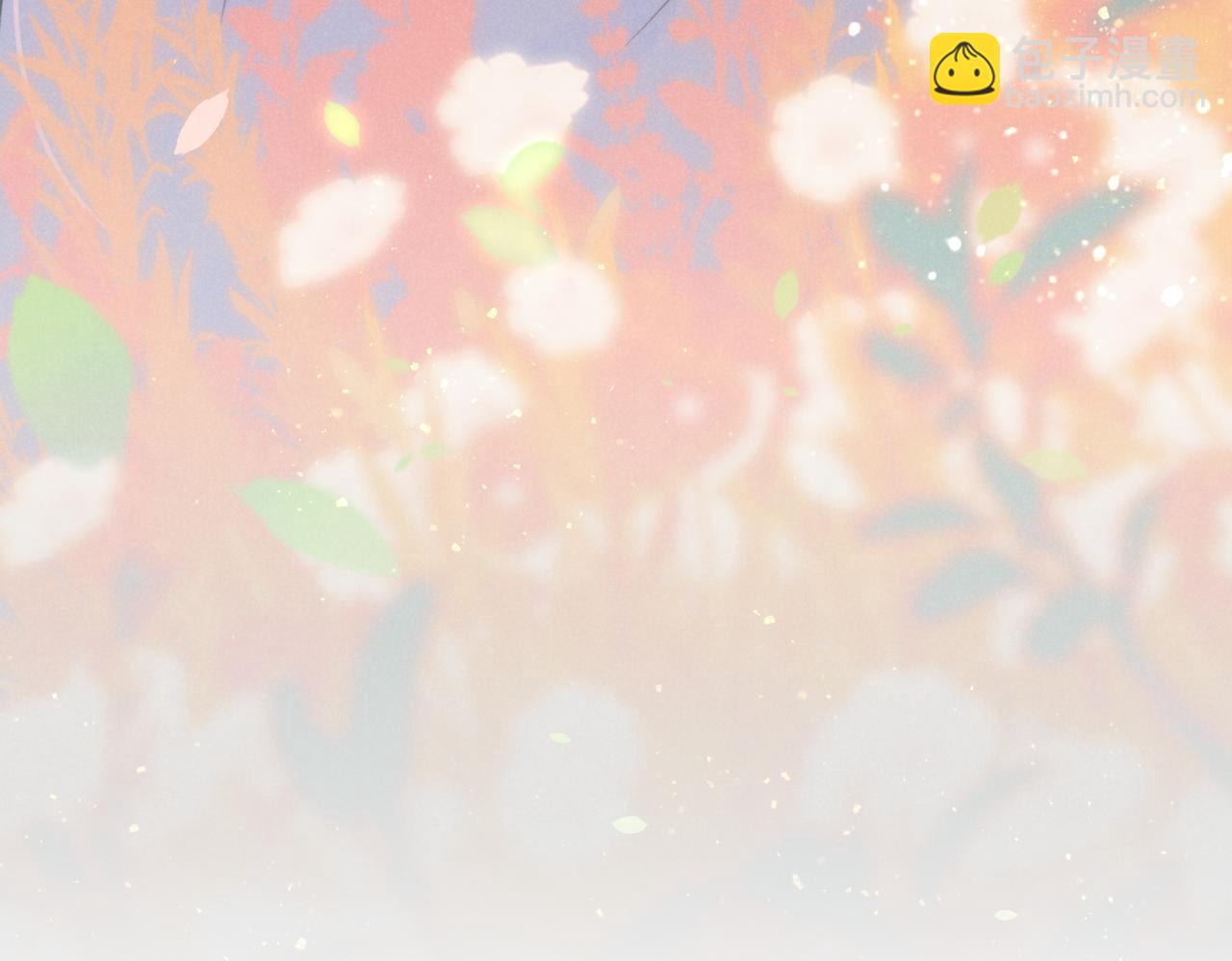 再見，我的國王 - 第93話 新的篇章(1/4) - 7