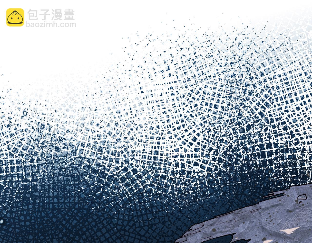 再見，我的國王 - 第93話 新的篇章(1/4) - 1