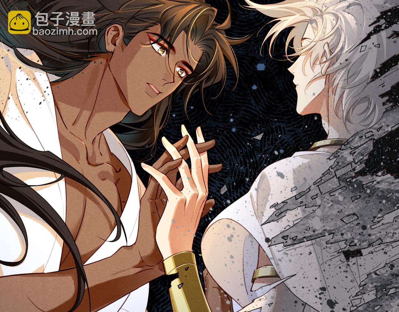 再見，我的國王 - 第93話 新的篇章(1/4) - 3