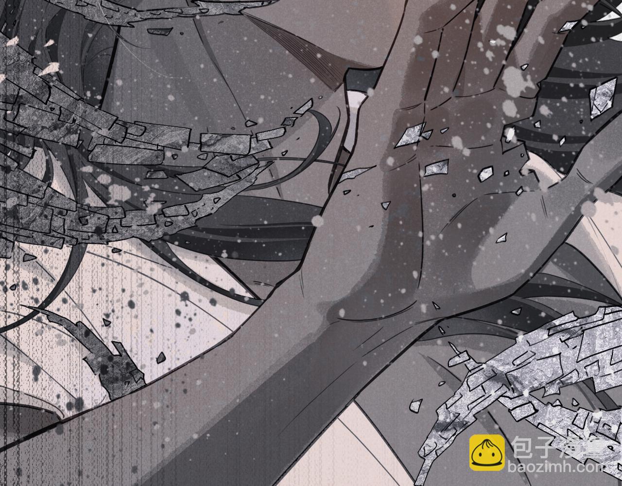 再見，我的國王 - 第93話 新的篇章(1/4) - 6