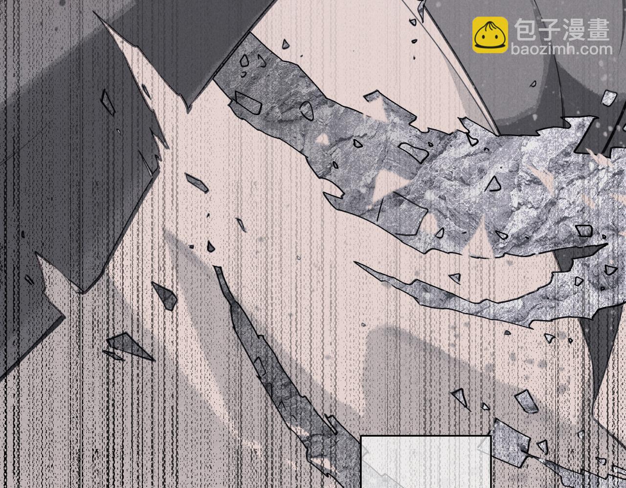 再見，我的國王 - 第93話 新的篇章(1/4) - 7