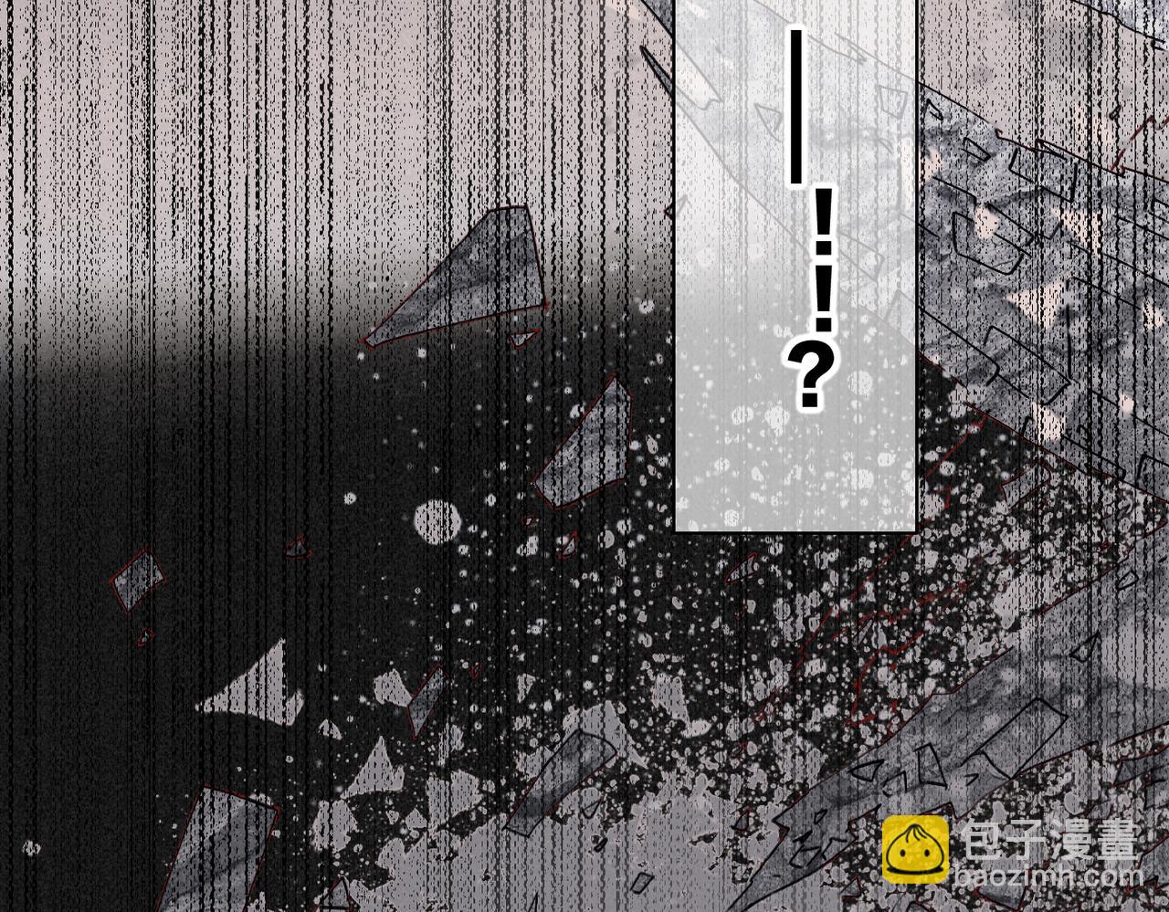 再見，我的國王 - 第93話 新的篇章(1/4) - 8