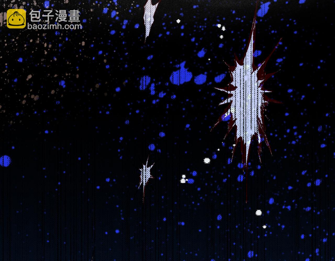 再見，我的國王 - 第93話 新的篇章(1/4) - 2