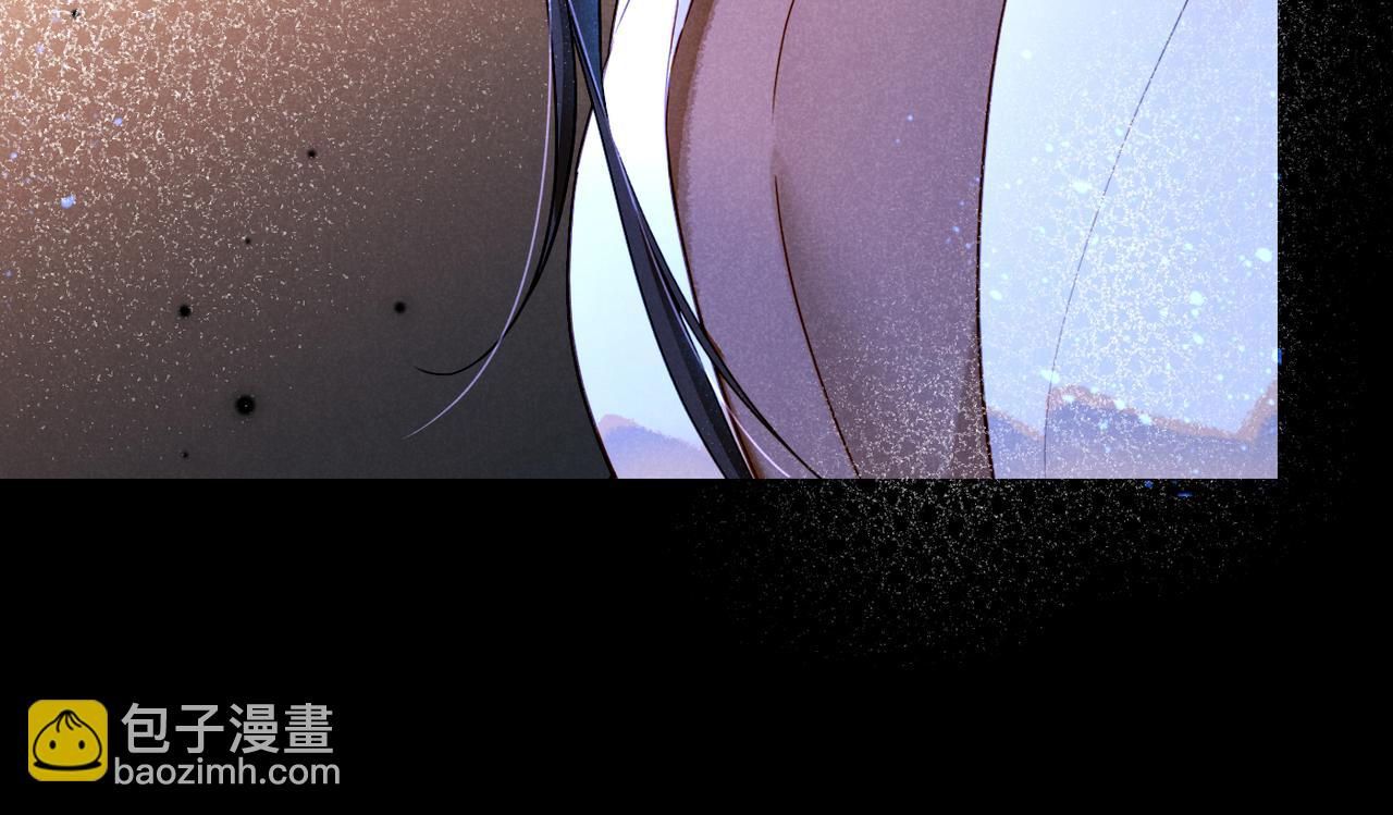 再見，我的國王 - 第93話 新的篇章(2/4) - 4