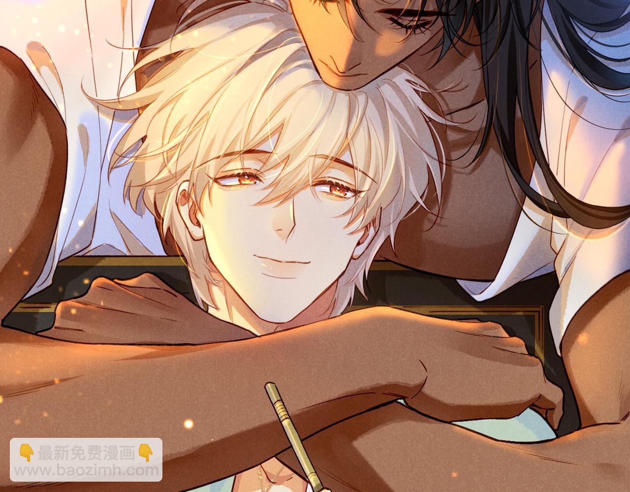 再見，我的國王 - 第93話 新的篇章(2/4) - 5