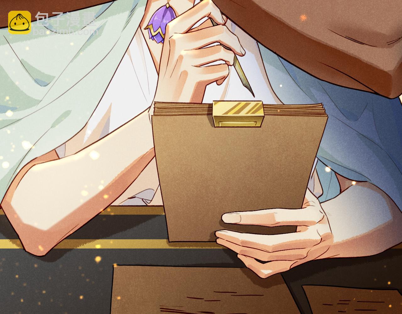 再見，我的國王 - 第93話 新的篇章(2/4) - 6