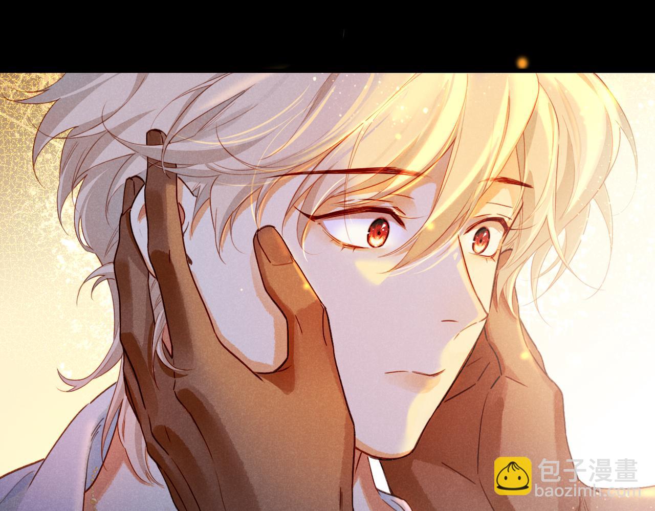 再見，我的國王 - 第93話 新的篇章(2/4) - 2