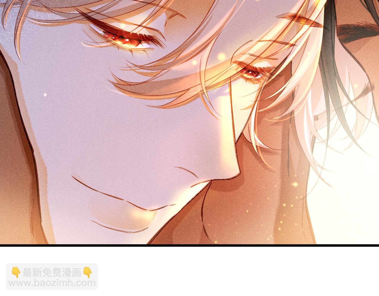 再見，我的國王 - 第93話 新的篇章(2/4) - 7