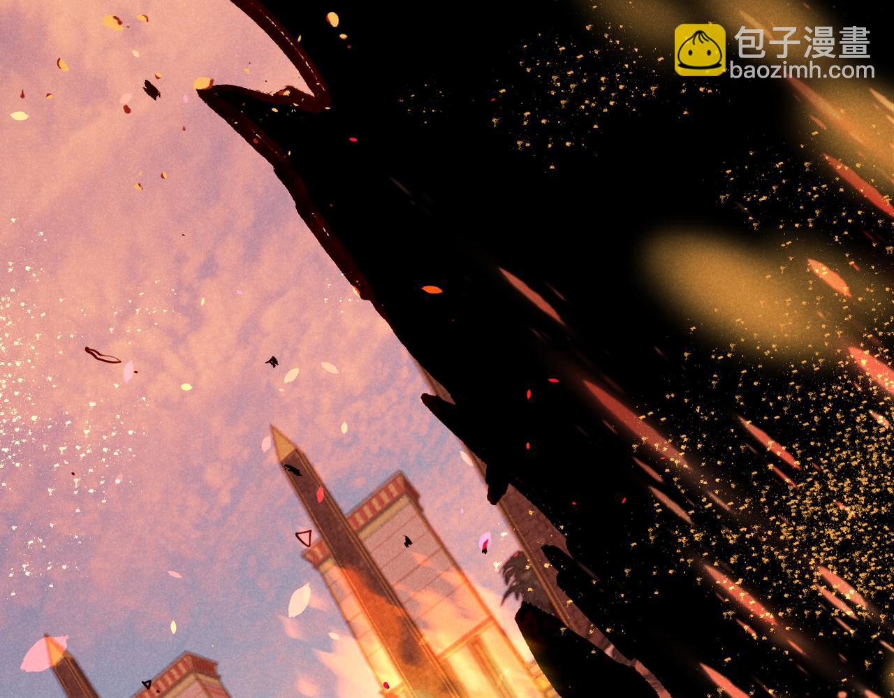 再見，我的國王 - 第93話 新的篇章(2/4) - 4