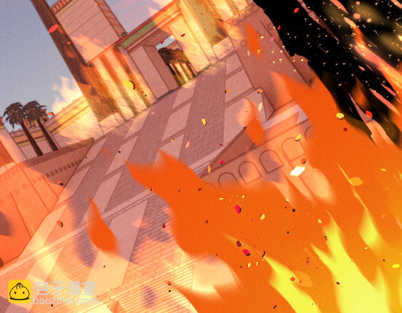 再見，我的國王 - 第93話 新的篇章(2/4) - 5