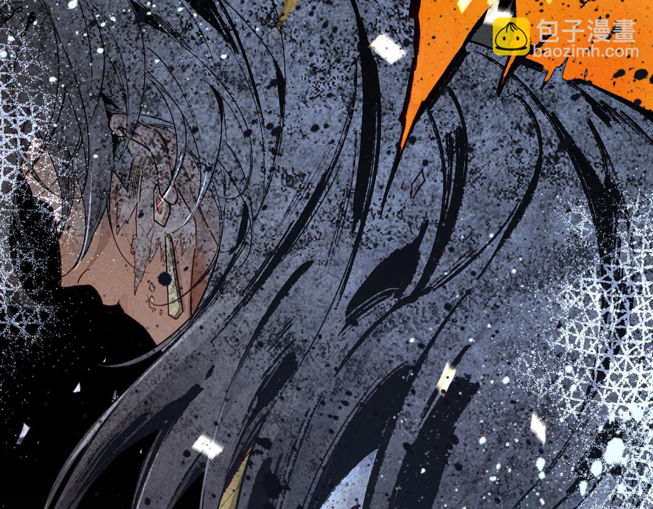 再見，我的國王 - 第93話 新的篇章(2/4) - 7