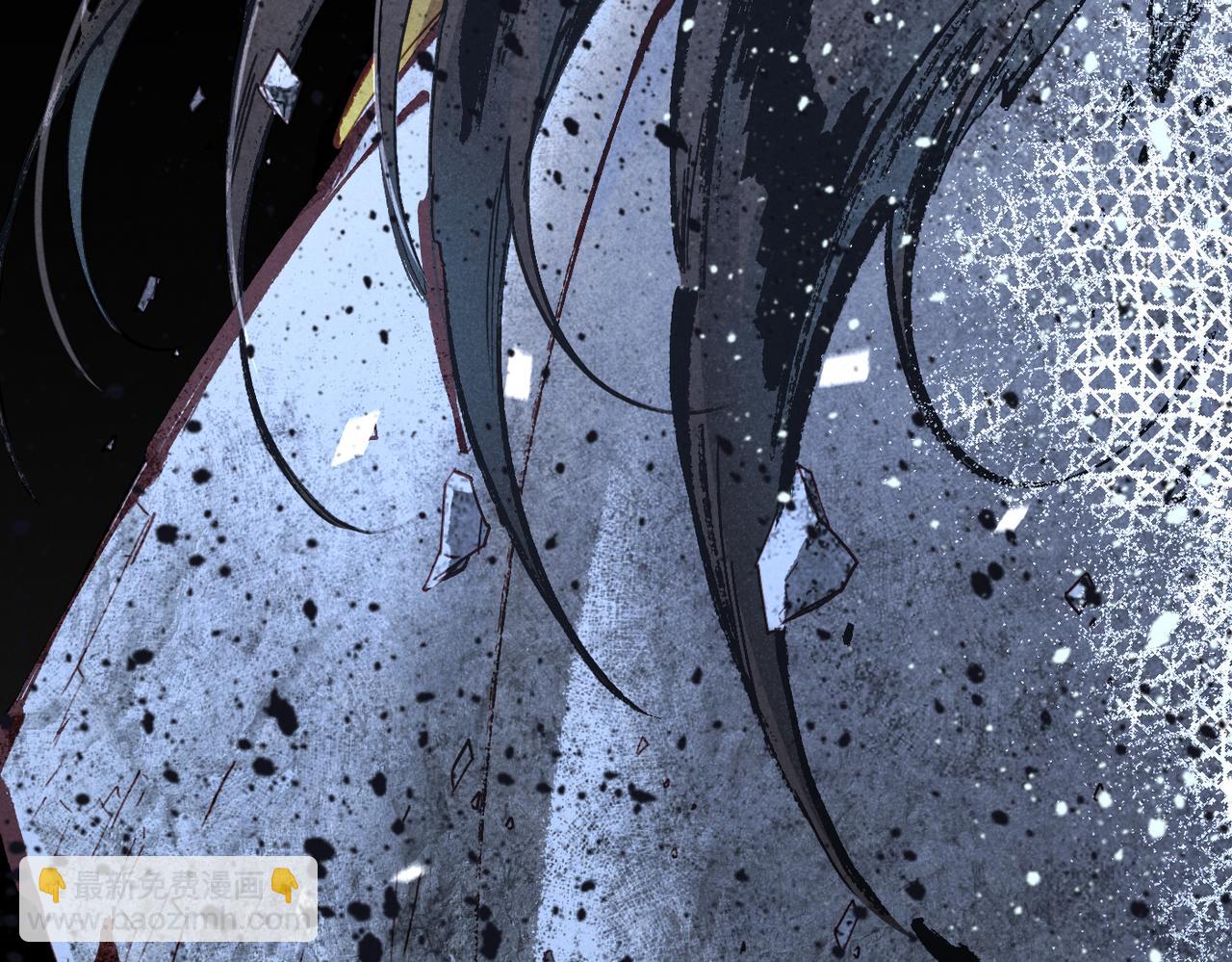 再見，我的國王 - 第93話 新的篇章(2/4) - 8