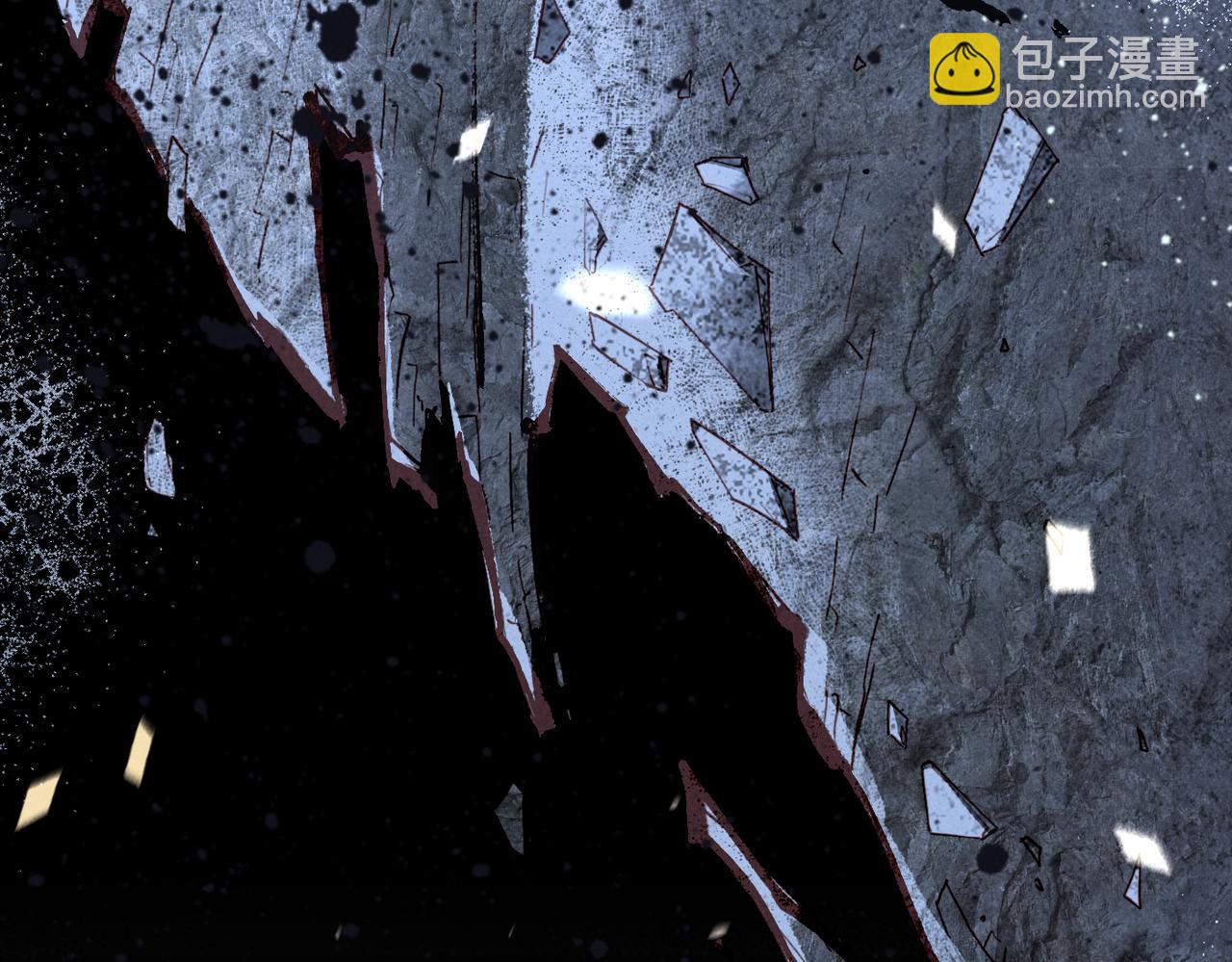 再見，我的國王 - 第93話 新的篇章(2/4) - 1