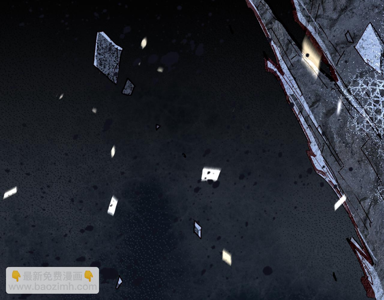 再見，我的國王 - 第93話 新的篇章(2/4) - 2