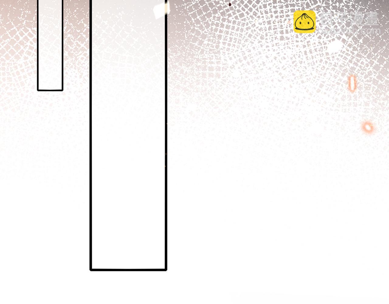 再見，我的國王 - 第93話 新的篇章(2/4) - 4