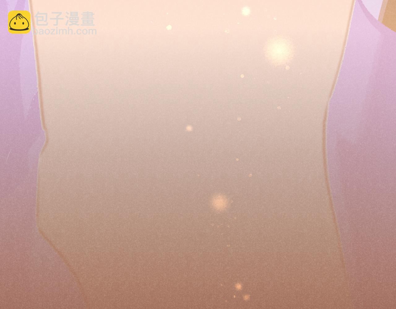 再見，我的國王 - 第95話 慶典(3/4) - 6