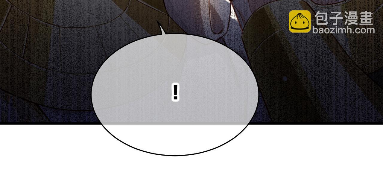 再見，我的國王 - 第95話 慶典(3/4) - 2