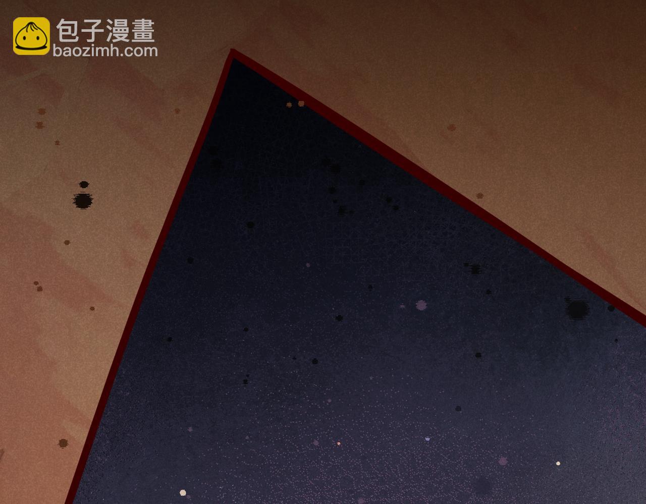 再見，我的國王 - 第95話 慶典(3/4) - 1