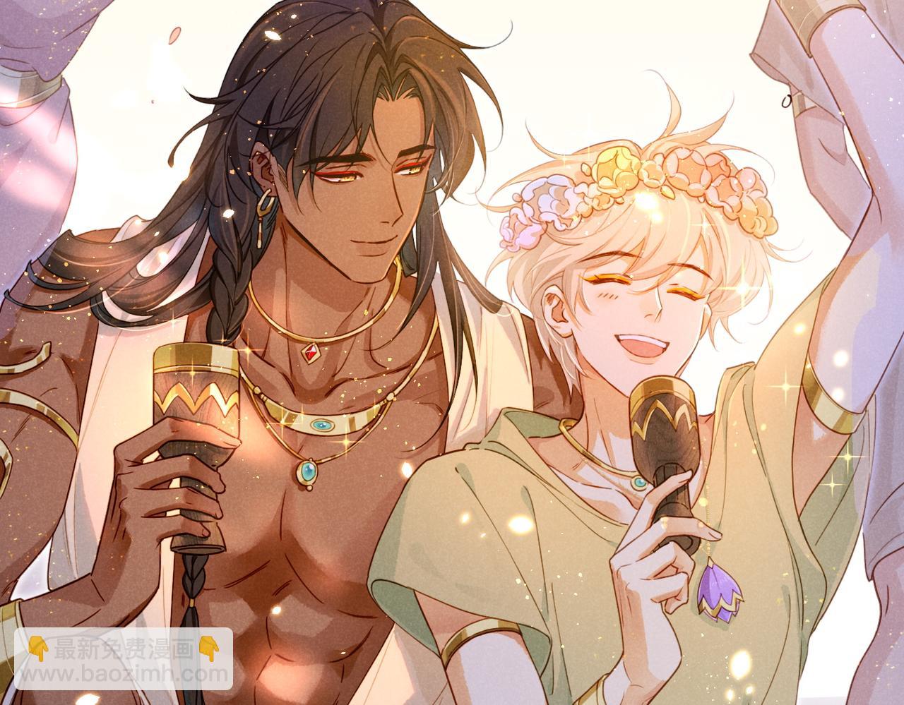 再見，我的國王 - 第95話 慶典(3/4) - 7