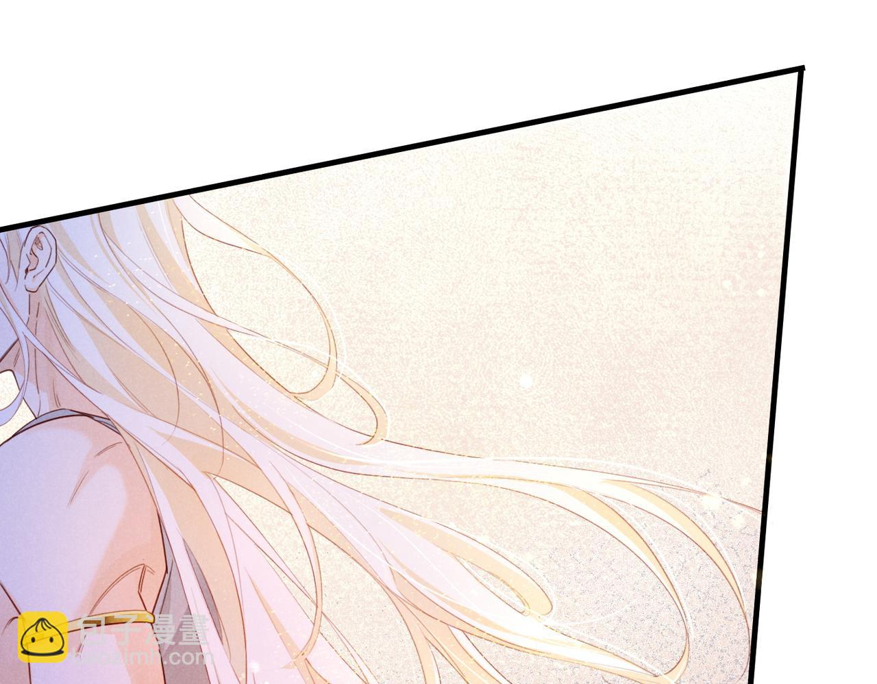 再見，我的國王 - 第95話 慶典(3/4) - 3