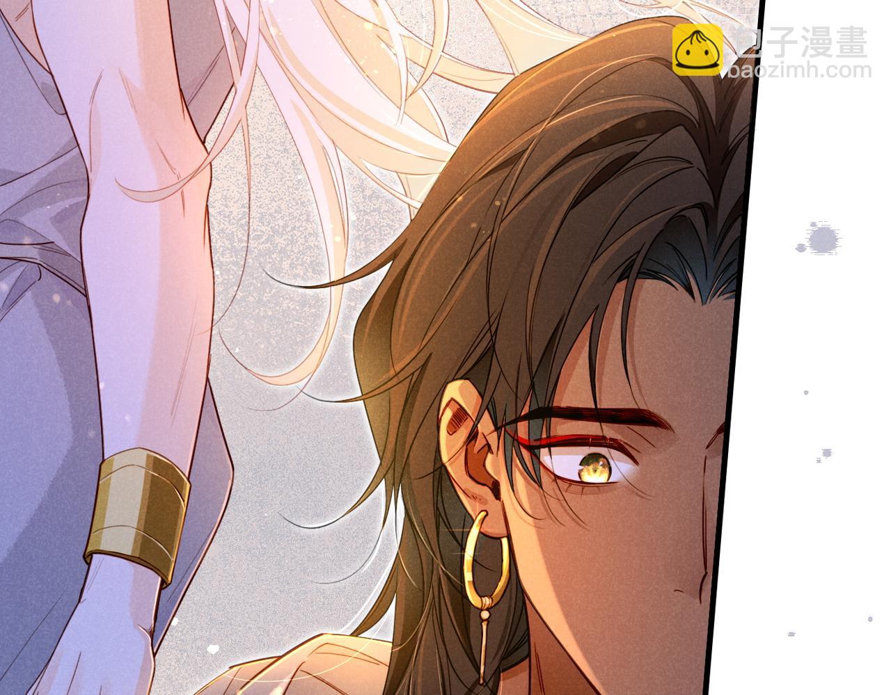 再見，我的國王 - 第95話 慶典(3/4) - 4