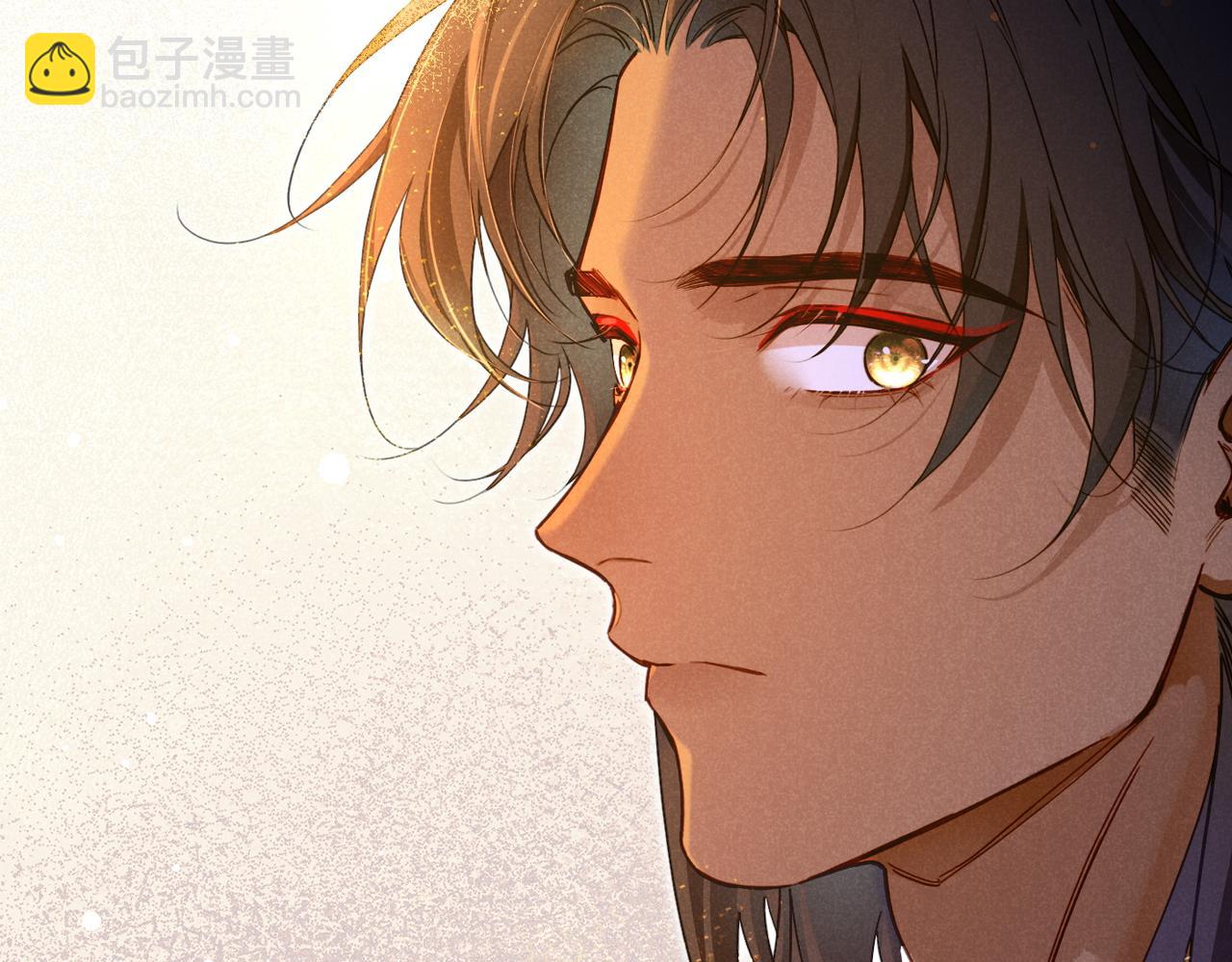 再見，我的國王 - 第95話 慶典(3/4) - 6