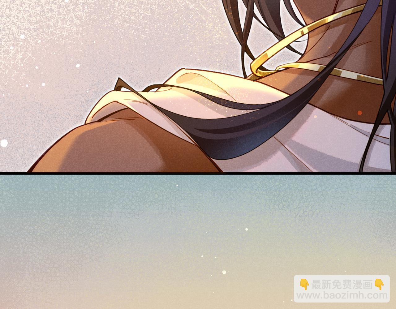 再見，我的國王 - 第95話 慶典(3/4) - 7