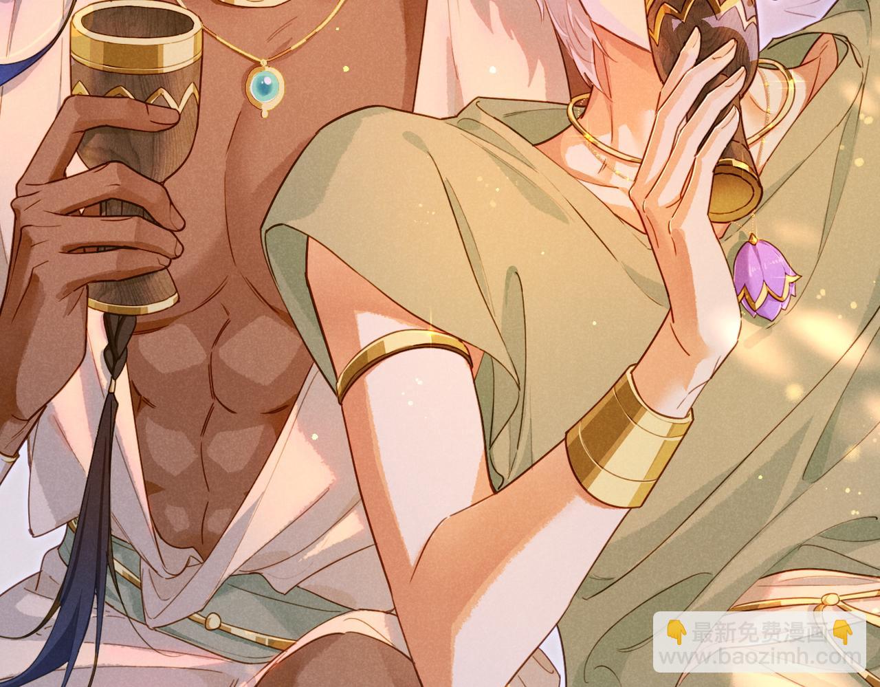 再見，我的國王 - 第95話 慶典(3/4) - 2