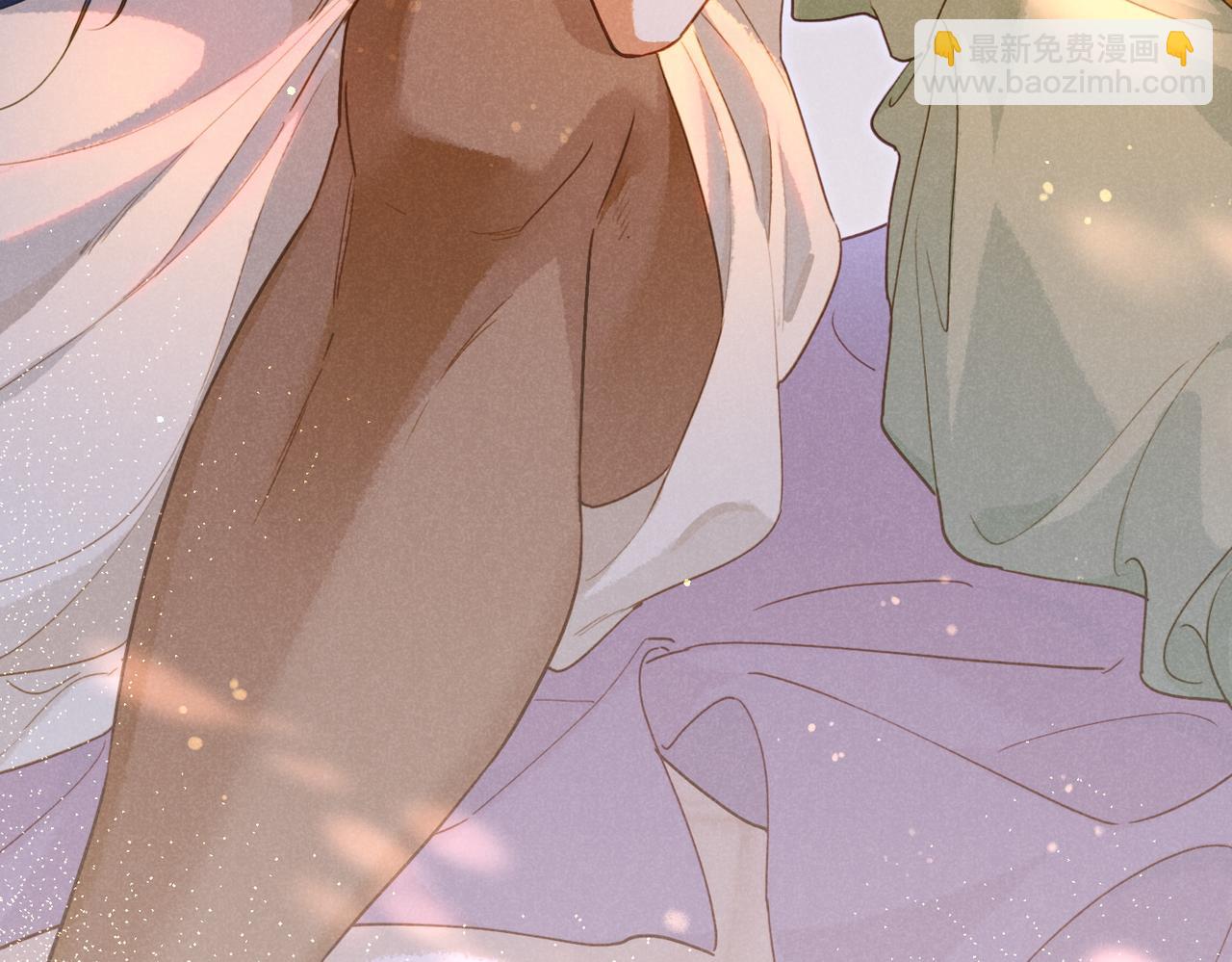 再見，我的國王 - 第95話 慶典(3/4) - 3