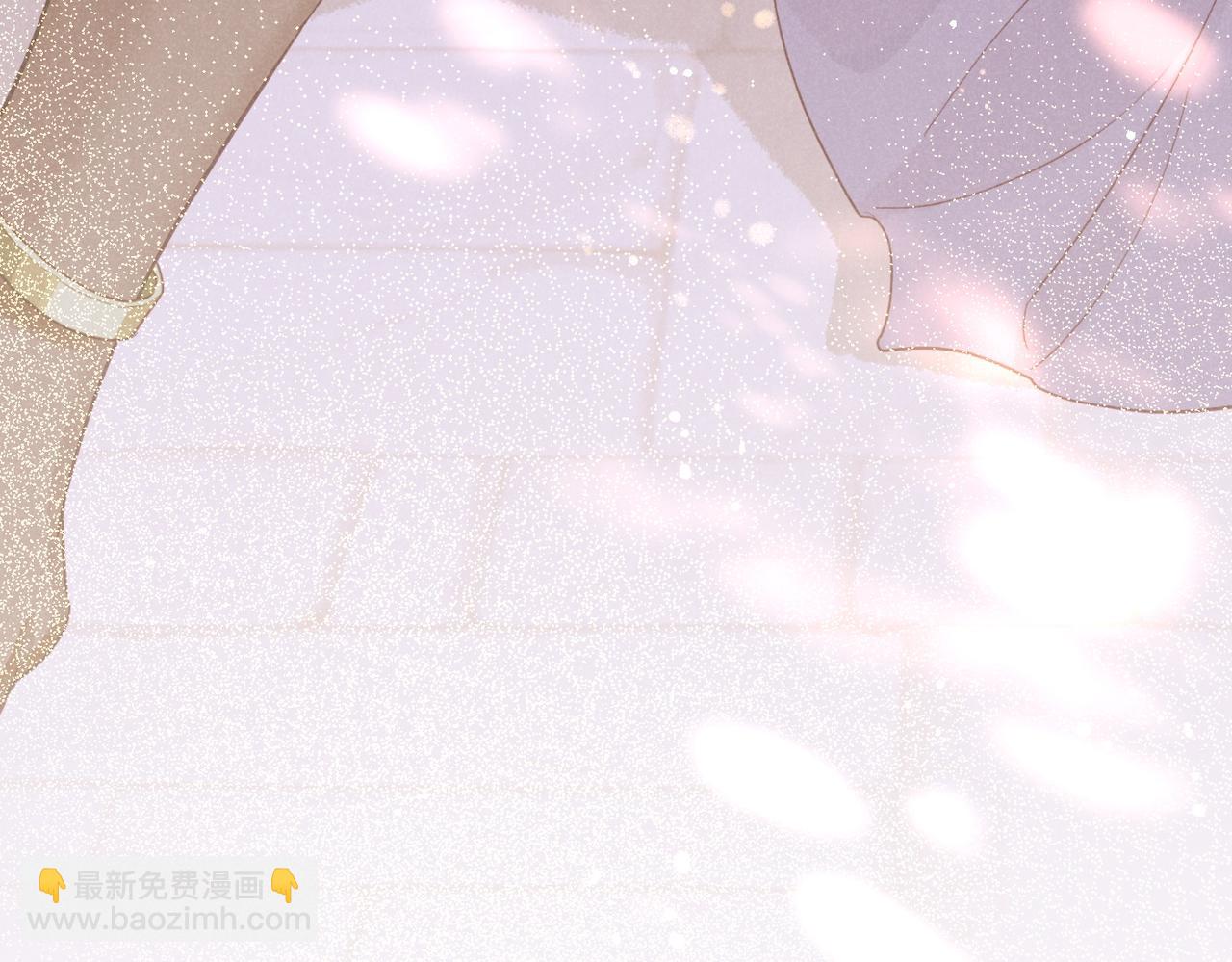 再見，我的國王 - 第95話 慶典(3/4) - 4