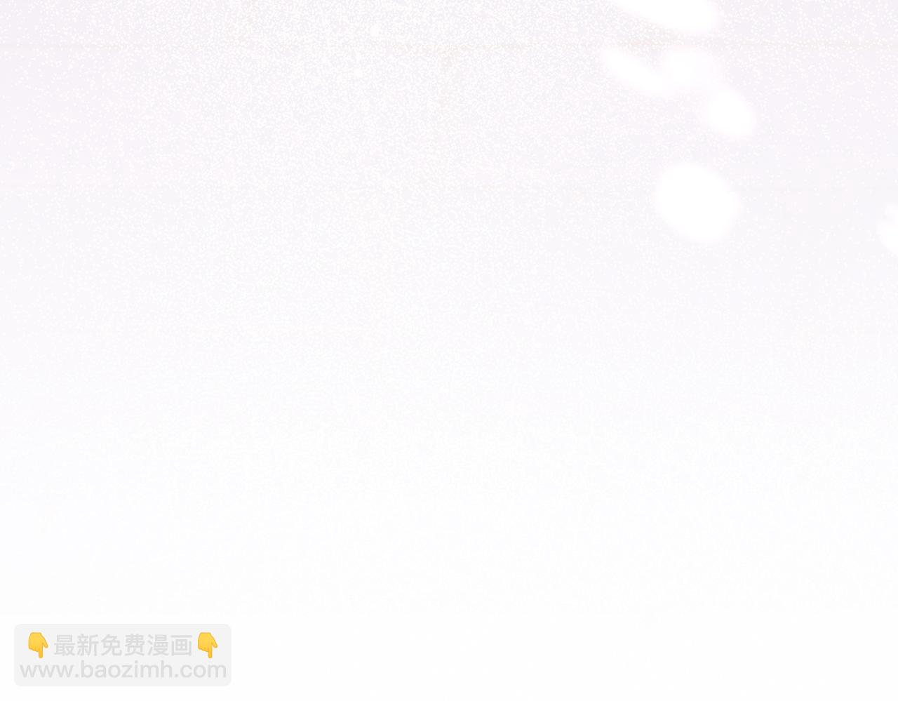 再見，我的國王 - 第95話 慶典(3/4) - 5