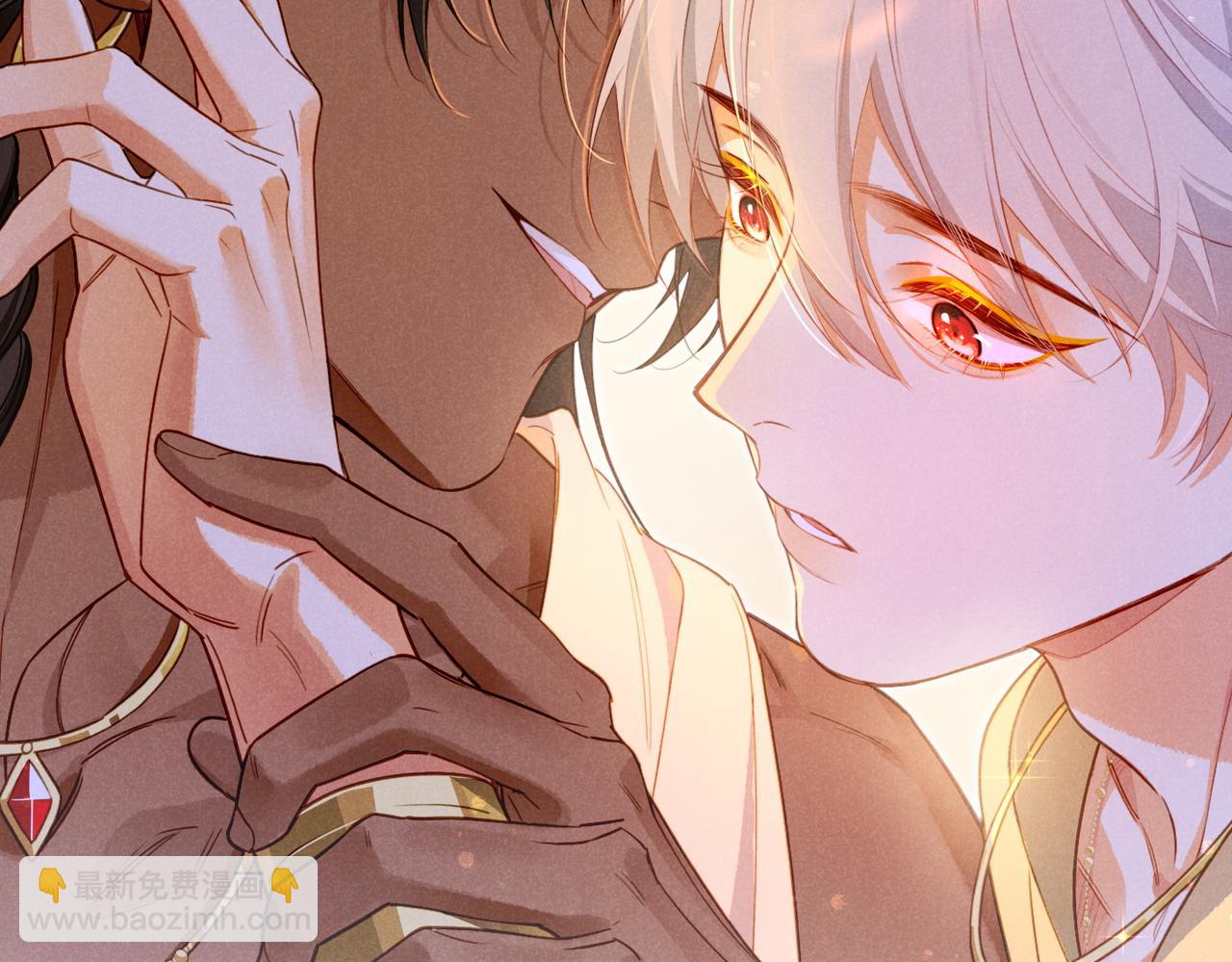 再見，我的國王 - 第95話 慶典(2/4) - 4