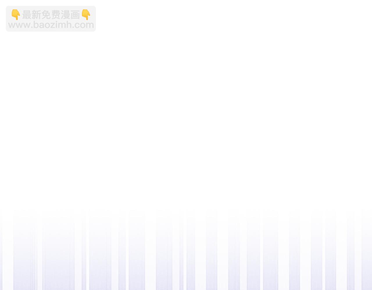 再見，我的國王 - 第95話 慶典(2/4) - 6