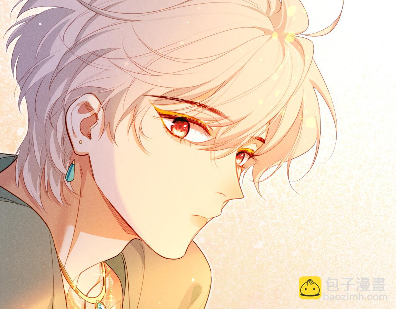 再見，我的國王 - 第95話 慶典(2/4) - 7