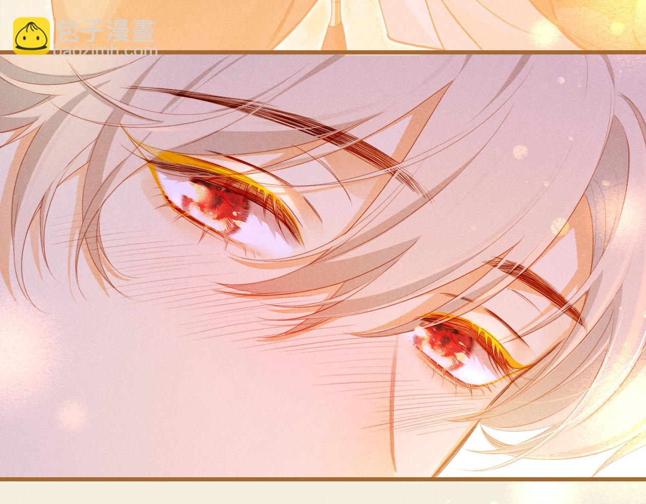 再見，我的國王 - 第95話 慶典(2/4) - 3