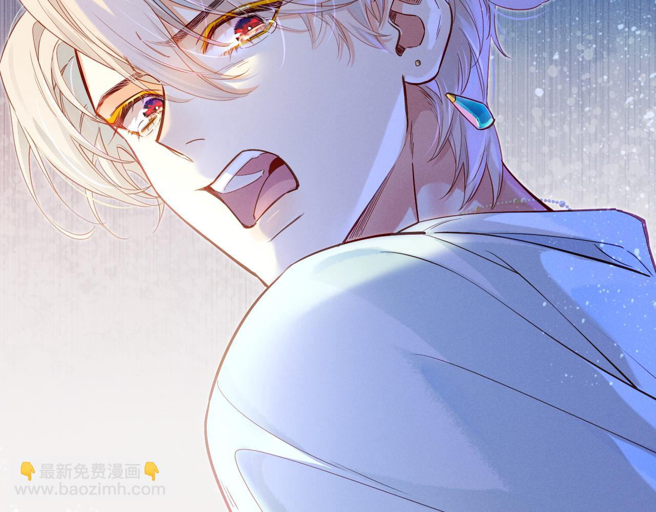 再見，我的國王 - 第98話 語言的陷阱(3/3) - 2