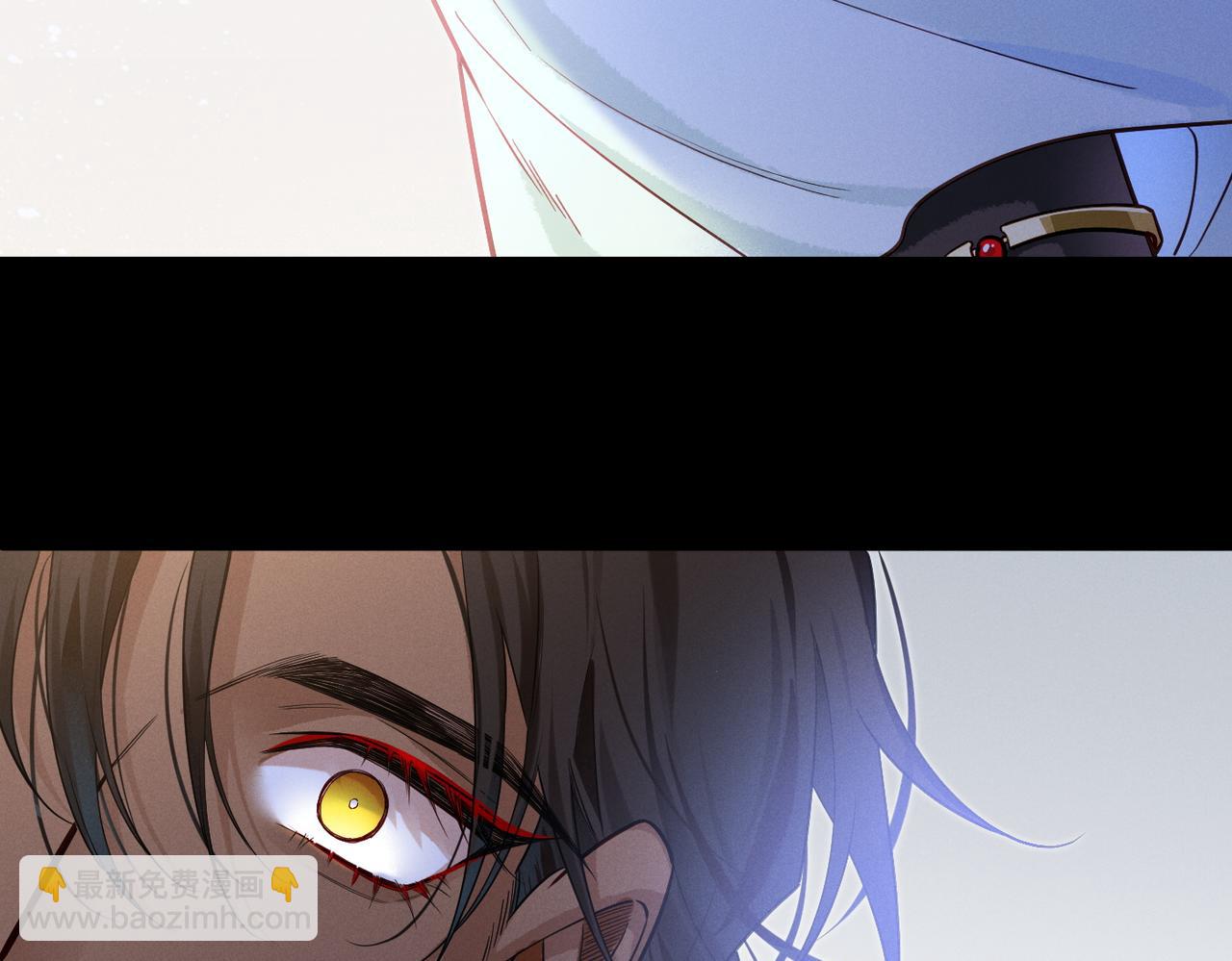 再見，我的國王 - 第98話 語言的陷阱(3/3) - 3